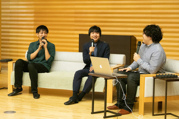 Entertainment talk session