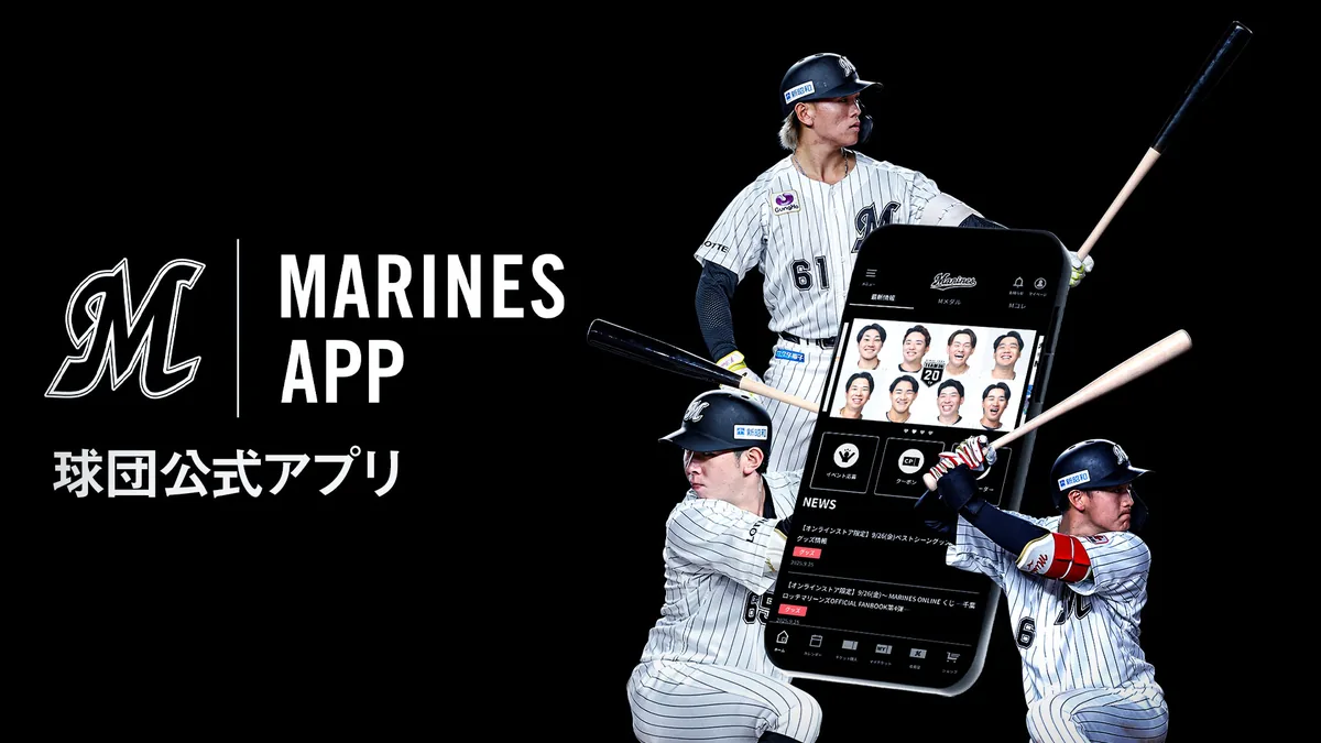 React Native official sports app development